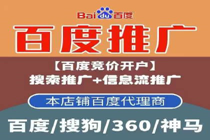 代理开户全流程解析及成功案例展示