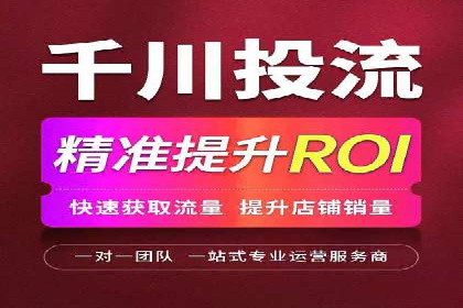百度竞价包年推广的成功之路——从理论到实践